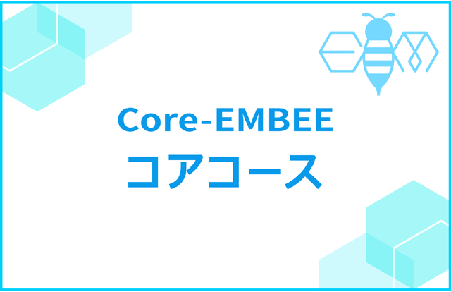 core