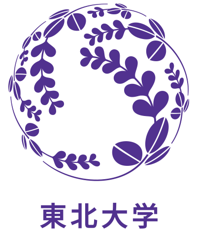 東北大学